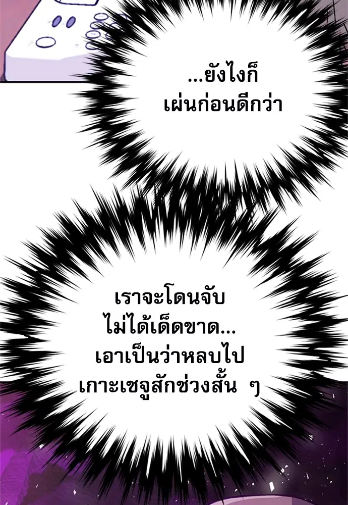 หน้า 40 จาก 100