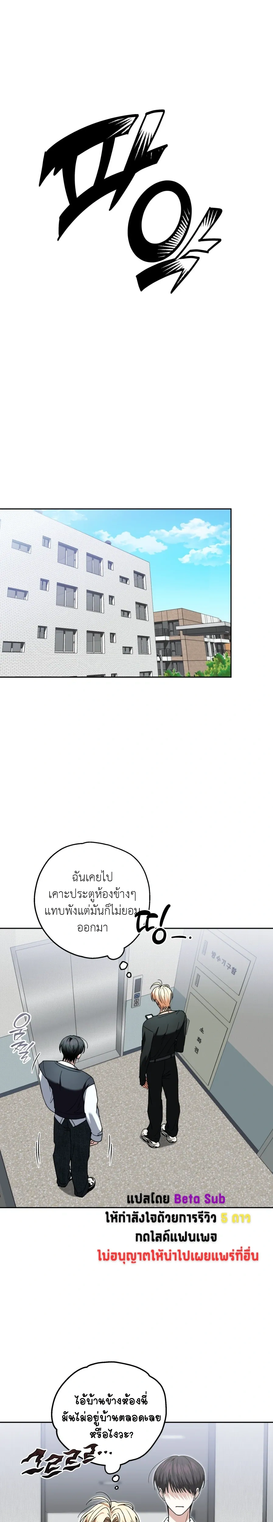 หน้า 31 จาก 39