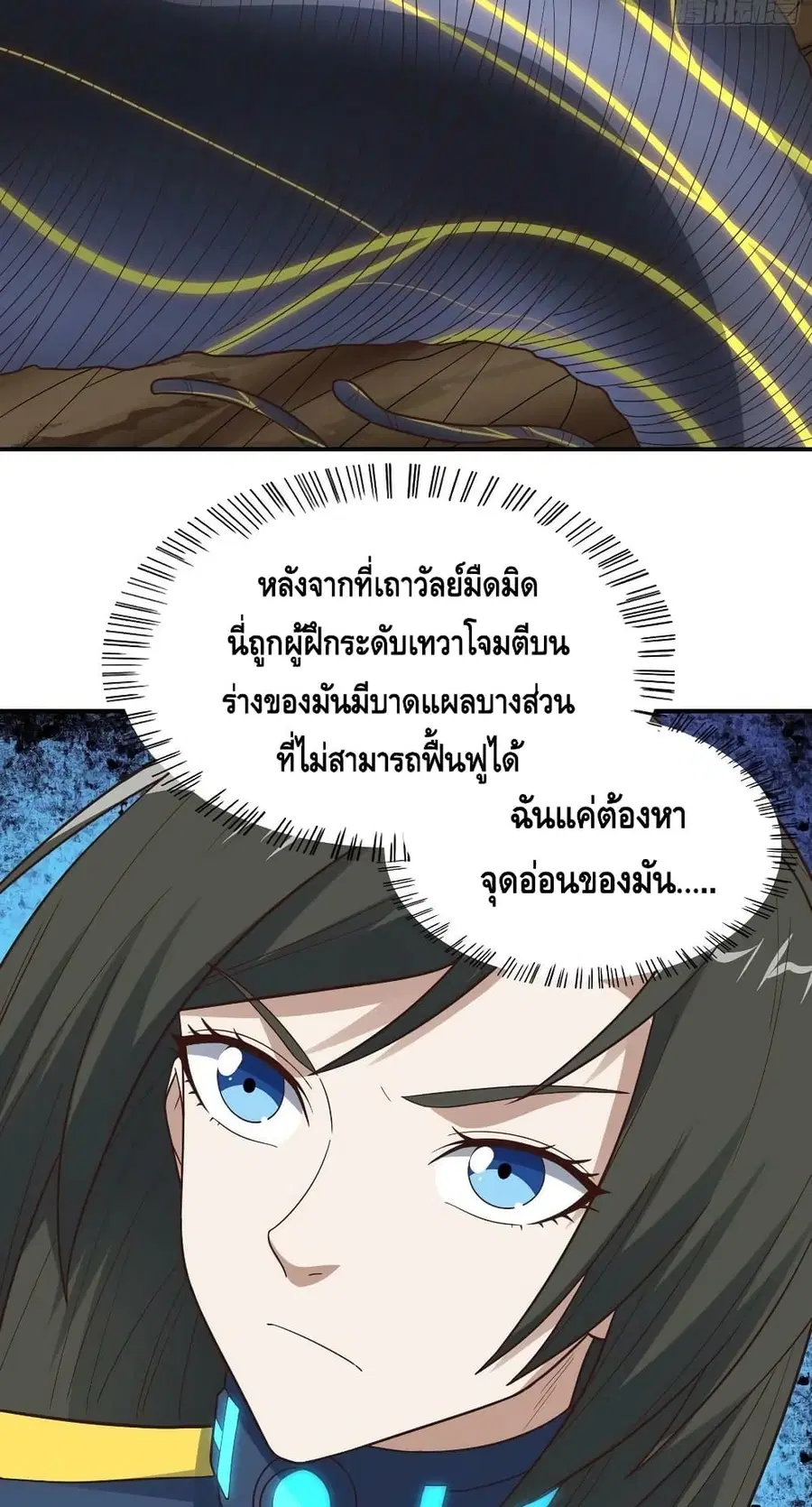 หน้า 43 จาก 72