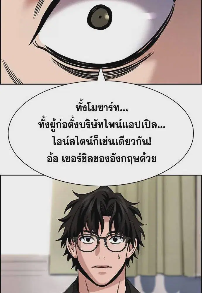 หน้า 37 จาก 126