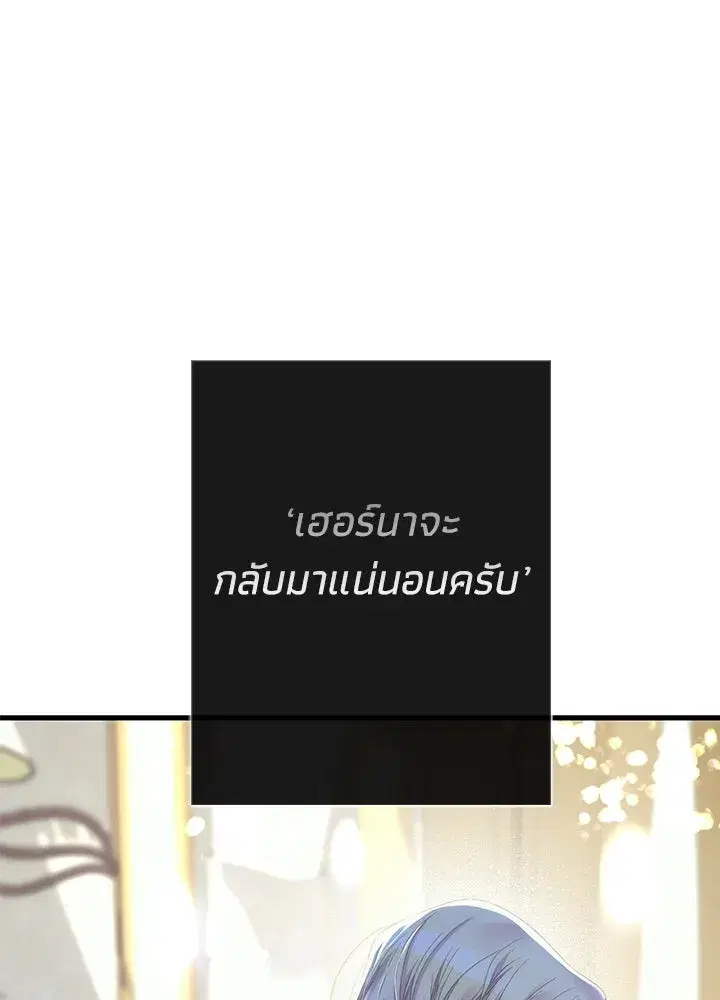หน้า 74 จาก 129