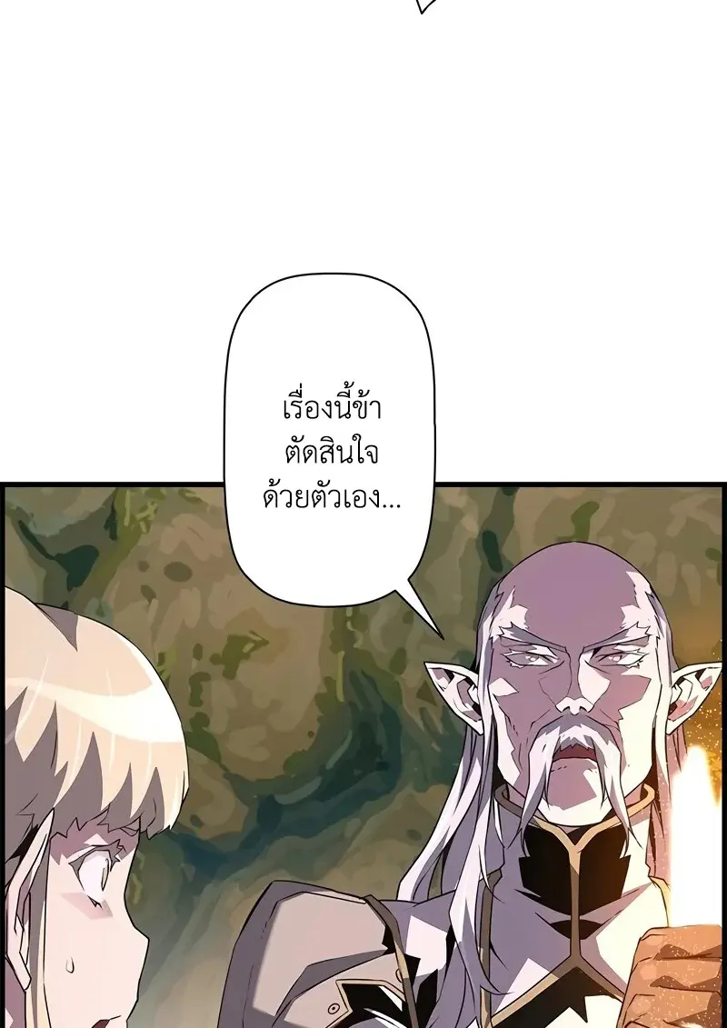 หน้า 12 จาก 126