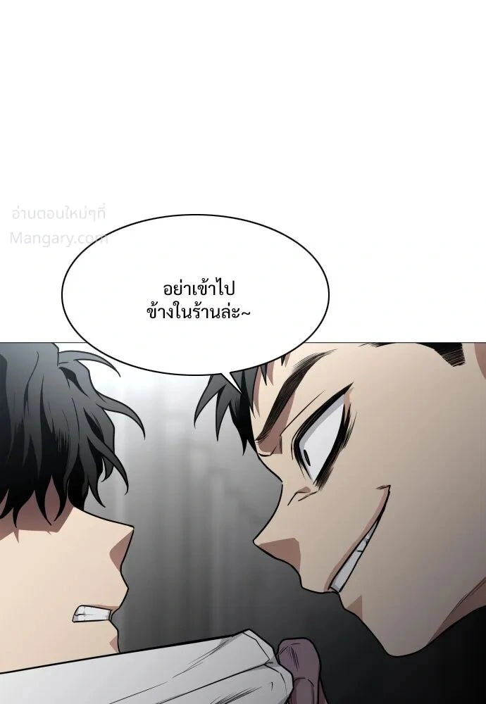 หน้า 32 จาก 162