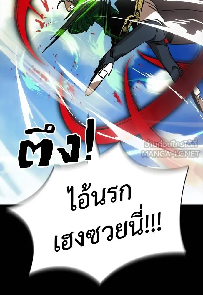 หน้า 48 จาก 211