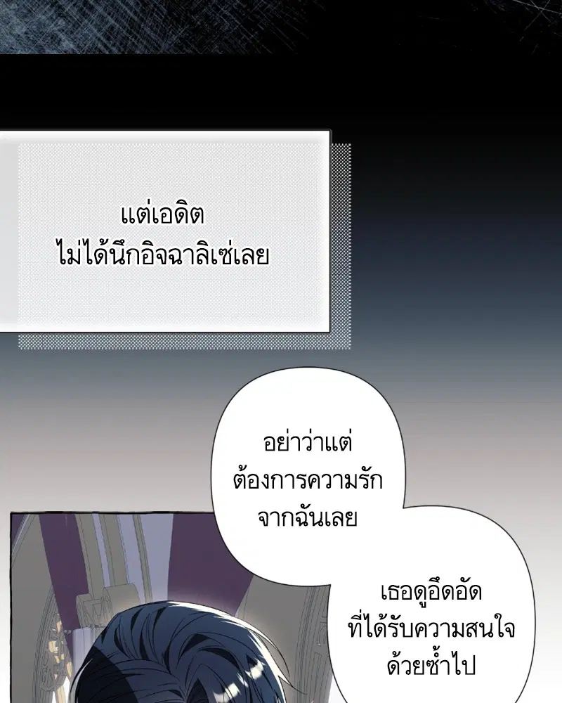 หน้า 19 จาก 124