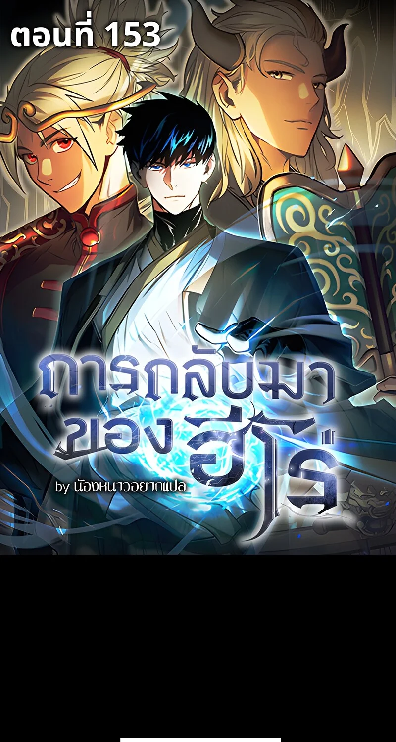 หน้า 1 จาก 102