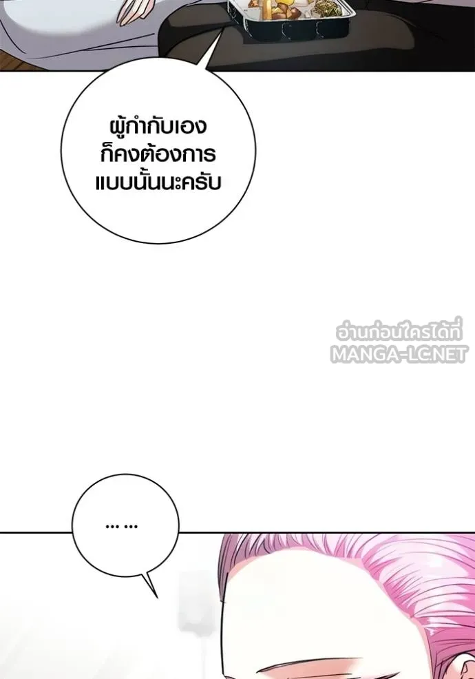 หน้า 27 จาก 127