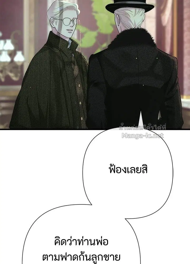 หน้า 96 จาก 168