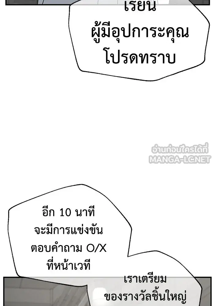หน้า 18 จาก 141