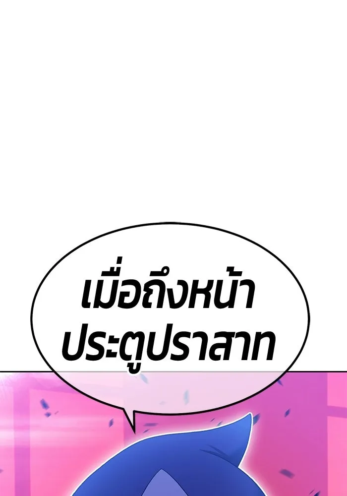 หน้า 245 จาก 370