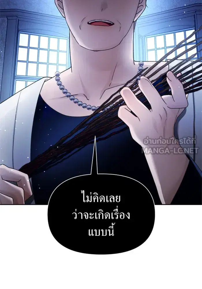 หน้า 129 จาก 180