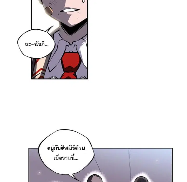 หน้า 22 จาก 101