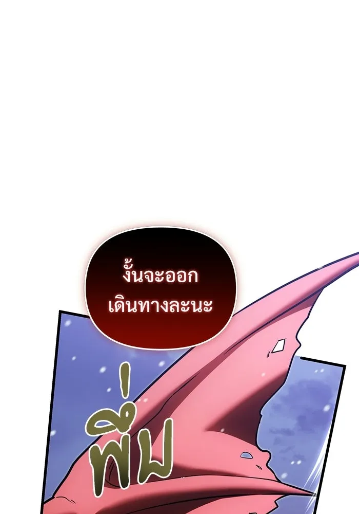 หน้า 46 จาก 173