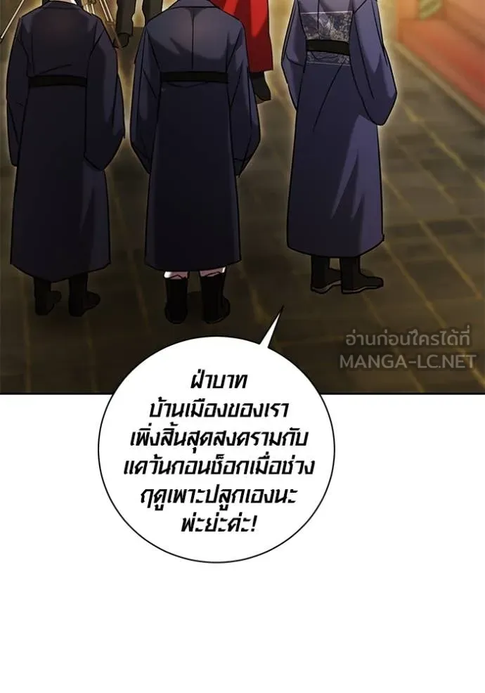 หน้า 98 จาก 134