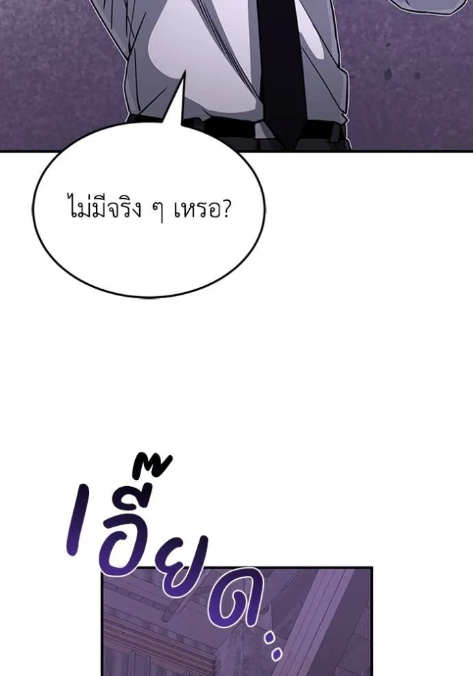 หน้า 32 จาก 128