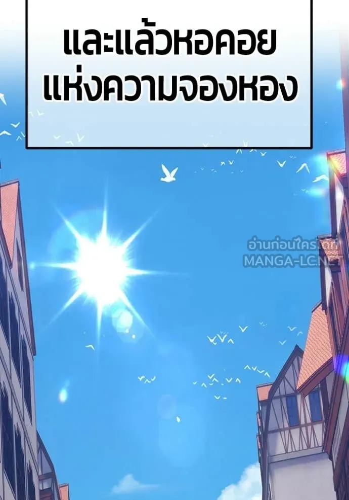 หน้า 216 จาก 449