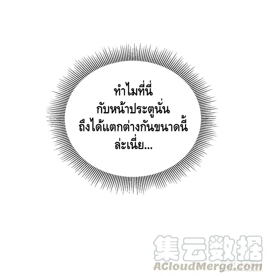หน้า 6 จาก 44