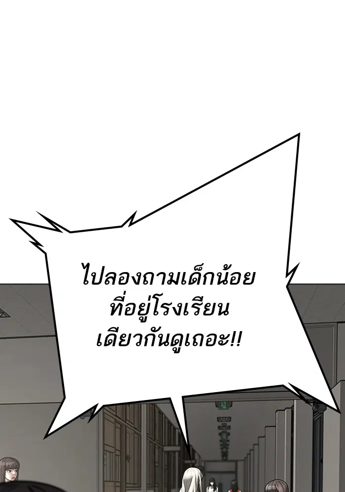 หน้า 14 จาก 166