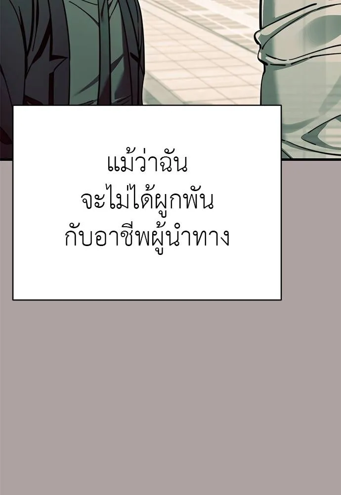 หน้า 14 จาก 183