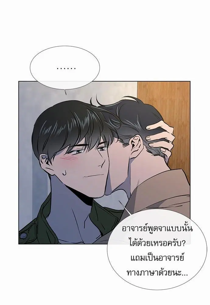 หน้า 65 จาก 72