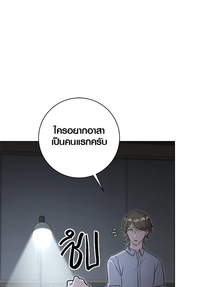 หน้า 34 จาก 131