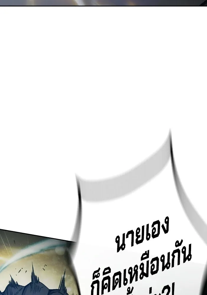 หน้า 115 จาก 227