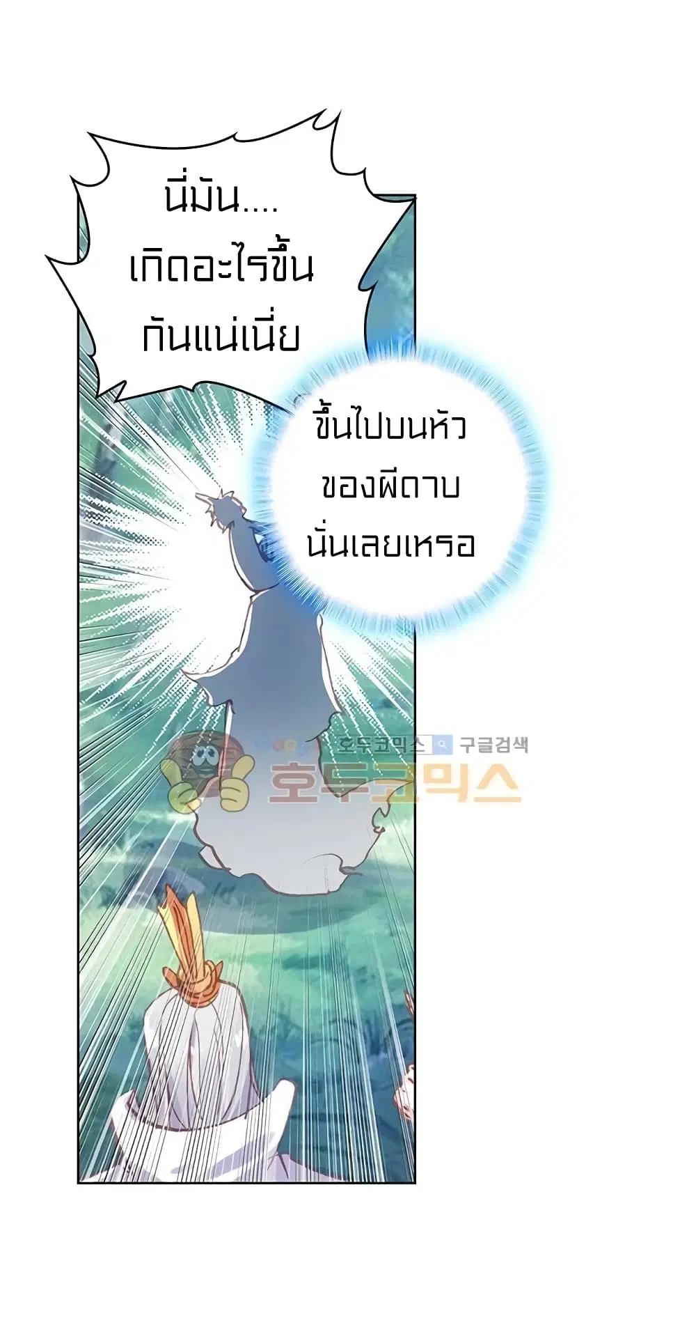 หน้า 18 จาก 43