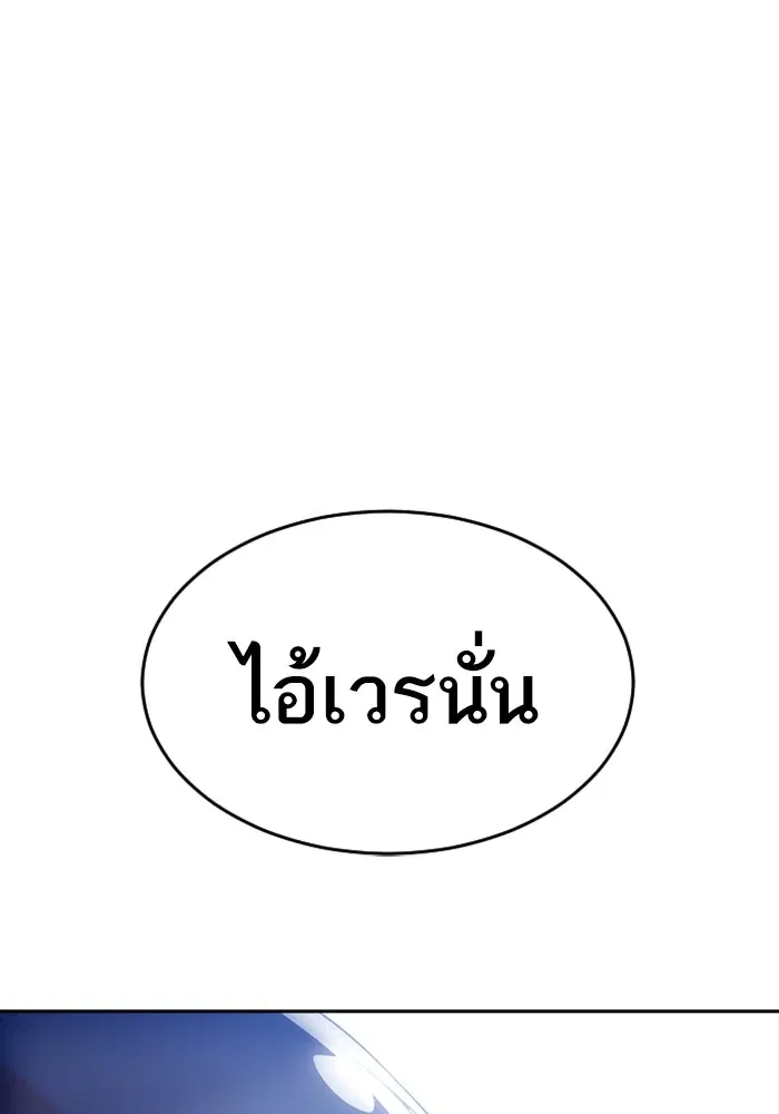 หน้า 90 จาก 122