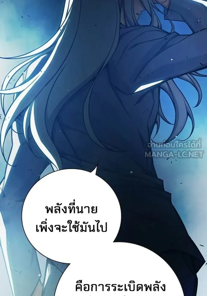 หน้า 34 จาก 215