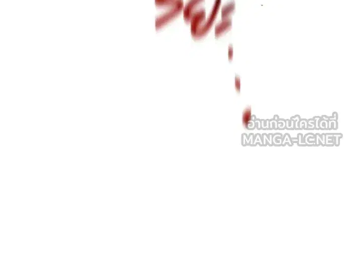 หน้า 110 จาก 164