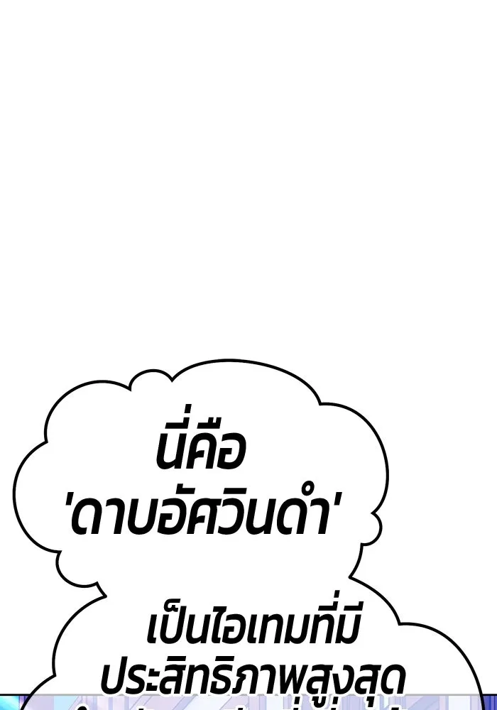 หน้า 41 จาก 453
