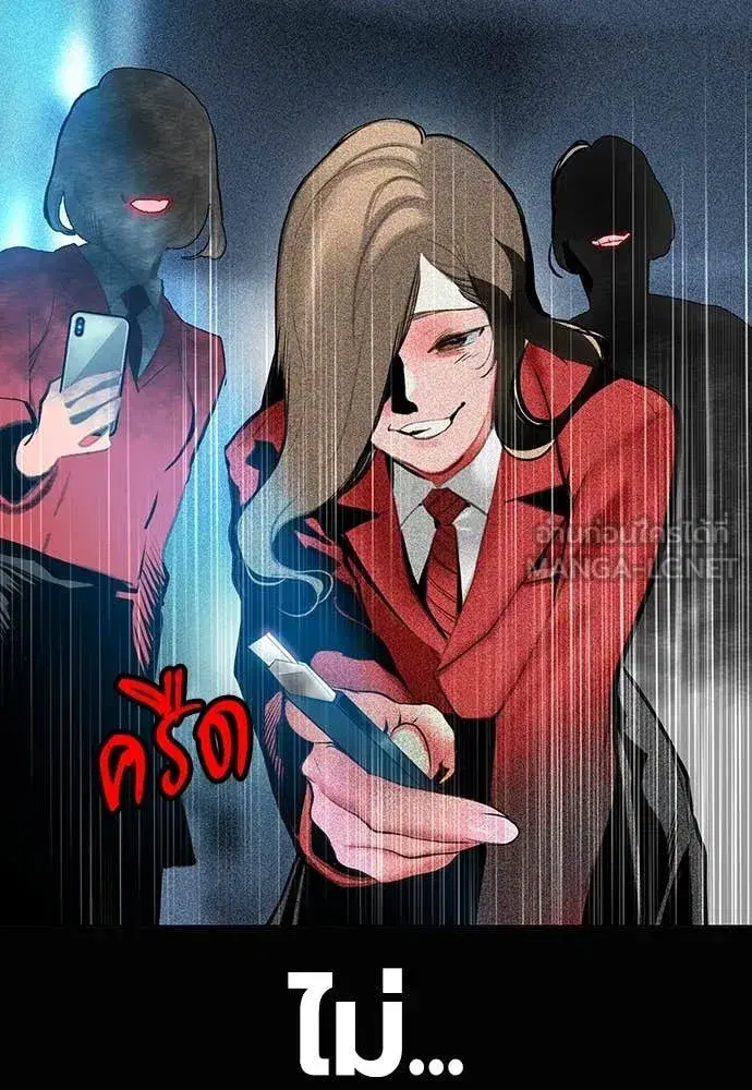 หน้า 69 จาก 193