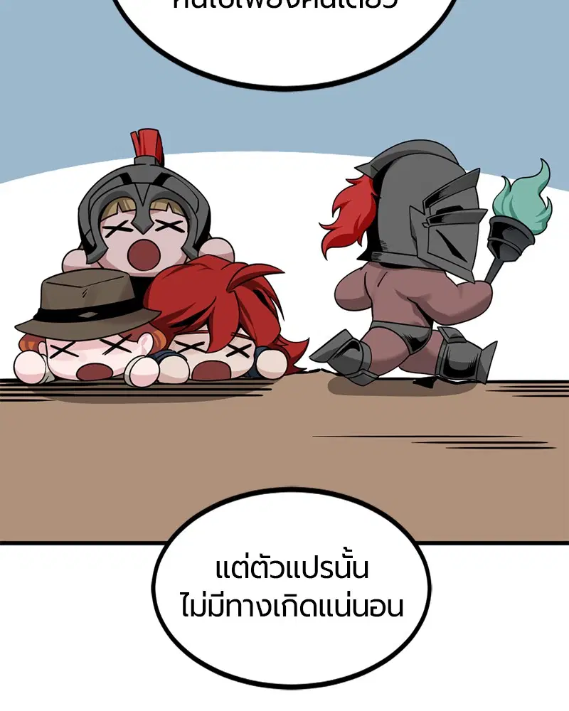 หน้า 22 จาก 163