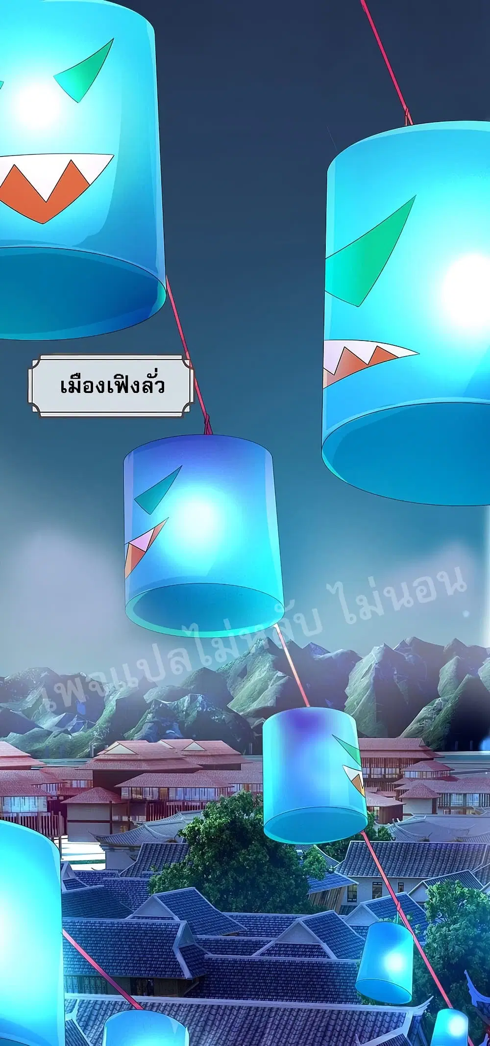 หน้า 7 จาก 34