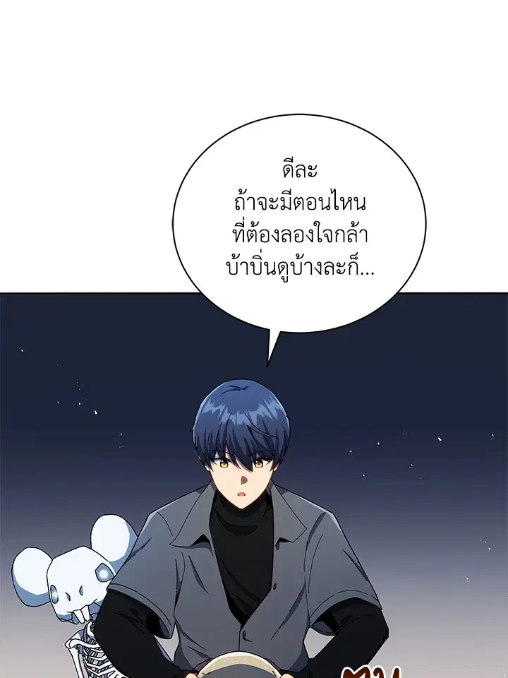 หน้า 26 จาก 129