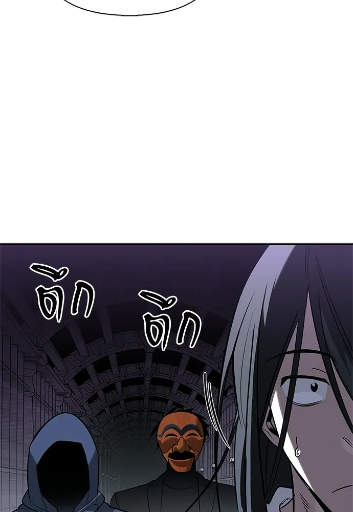 หน้า 79 จาก 154