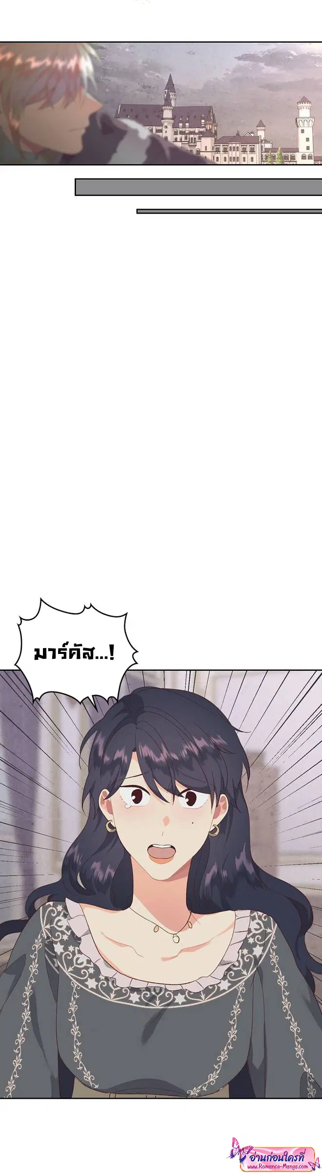 หน้า 21 จาก 32