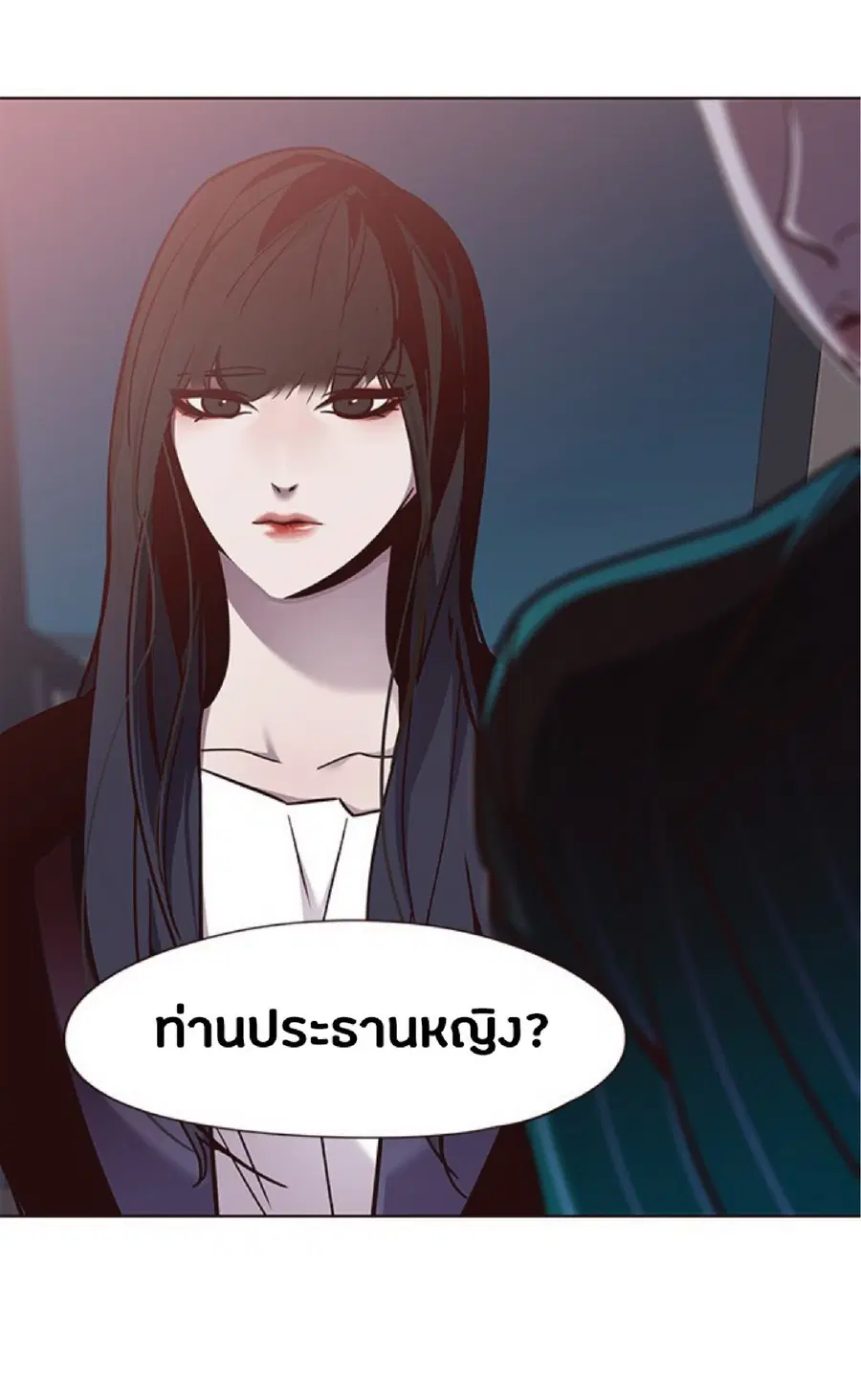 หน้า 62 จาก 81