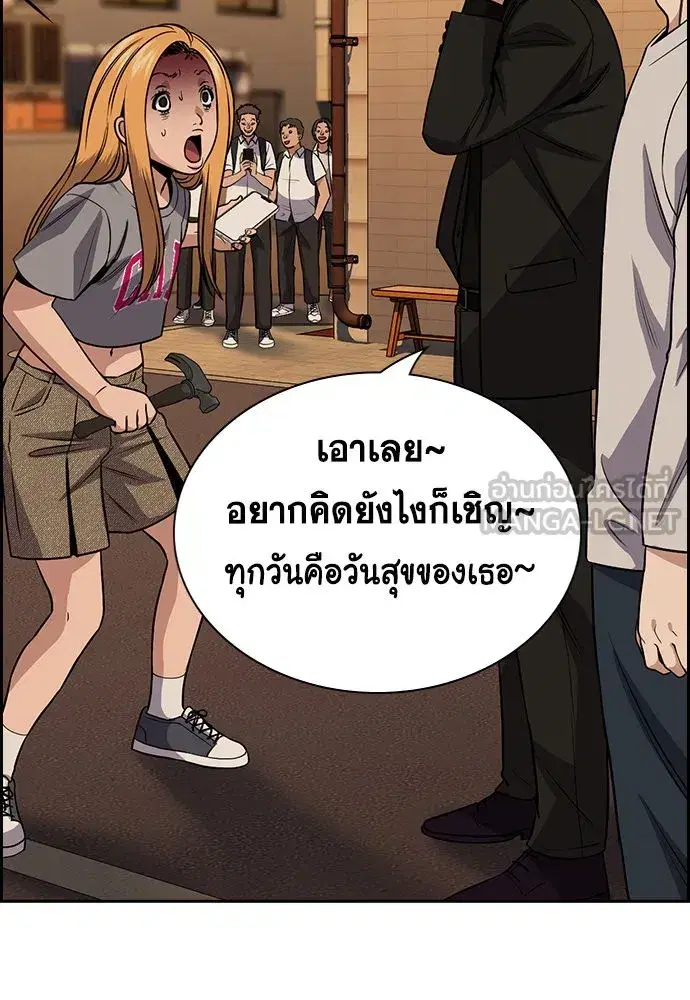หน้า 99 จาก 123