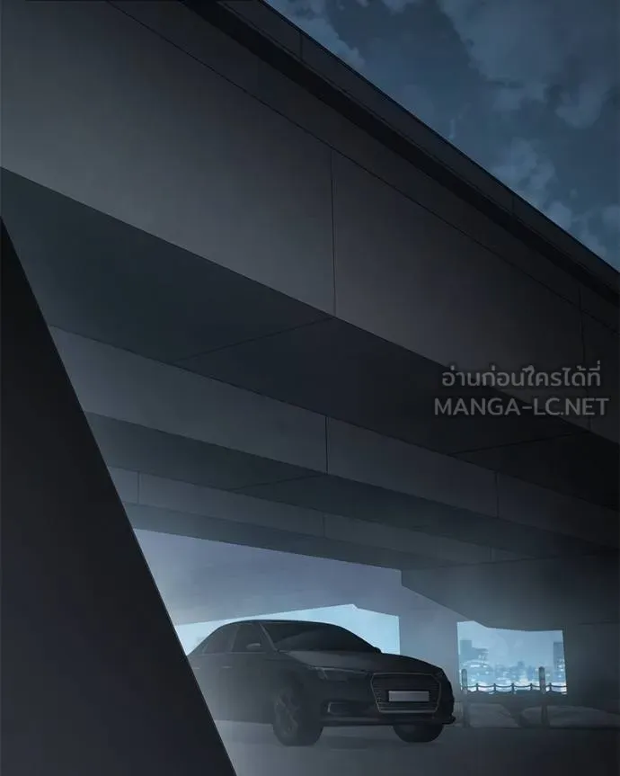 หน้า 2 จาก 221