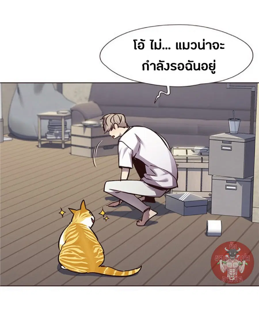 หน้า 52 จาก 81
