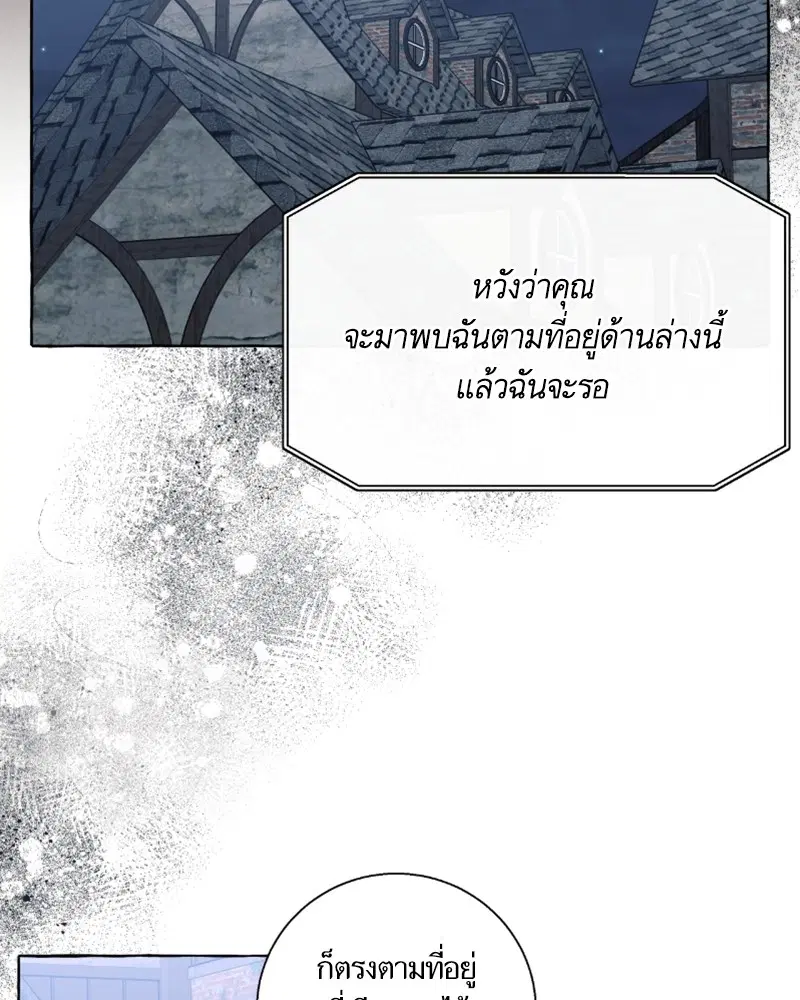 หน้า 4 จาก 105