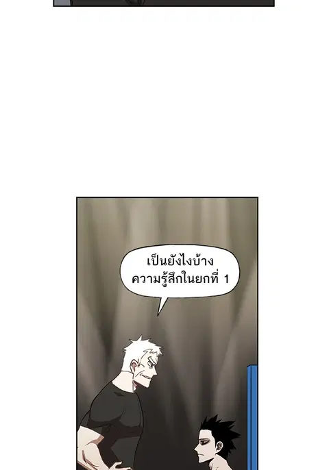 หน้า 35 จาก 93