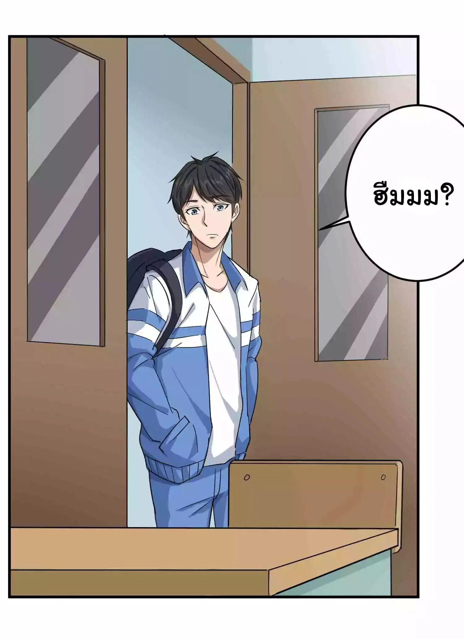 หน้า 4 จาก 35