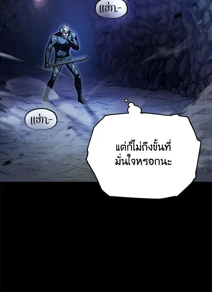 หน้า 9 จาก 126