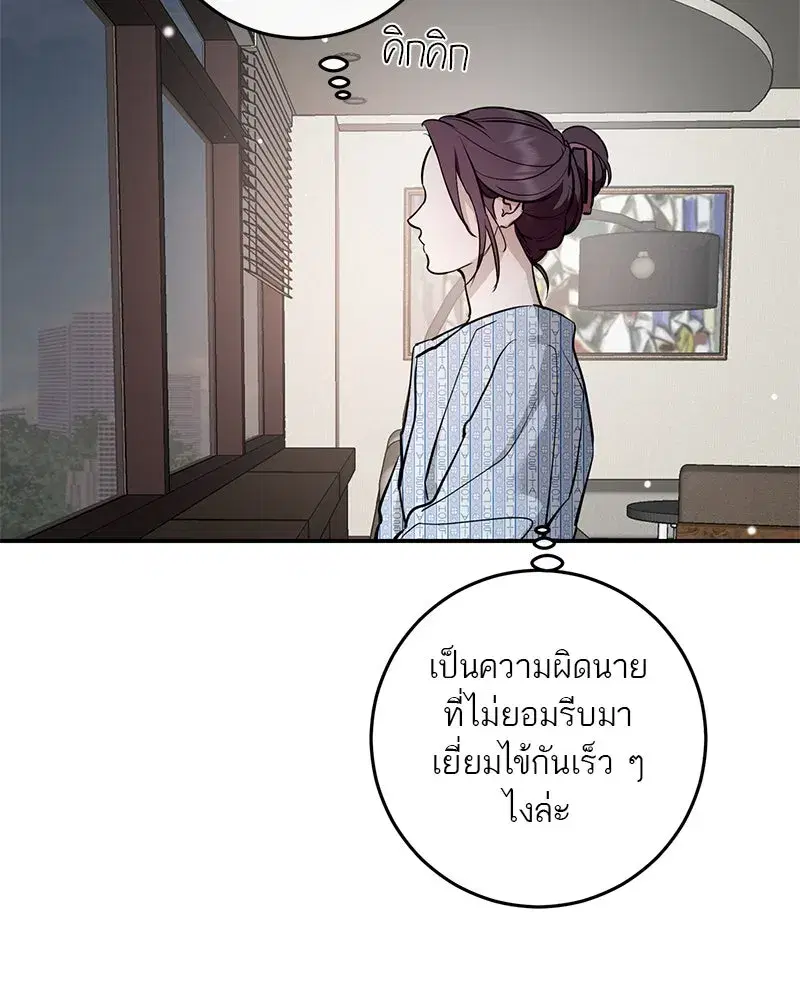 หน้า 148 จาก 185