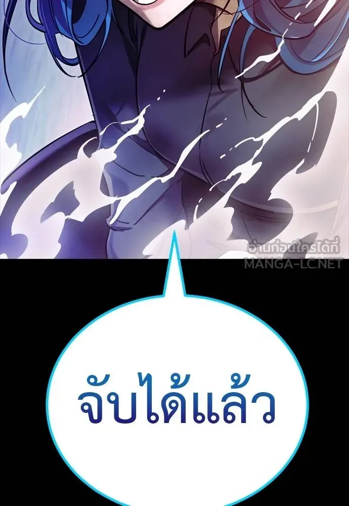 หน้า 240 จาก 241