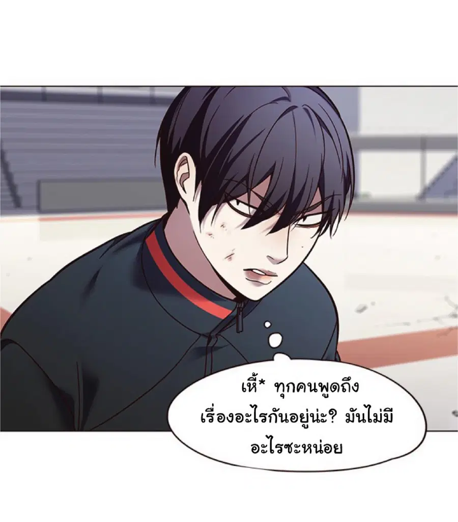 หน้า 15 จาก 92