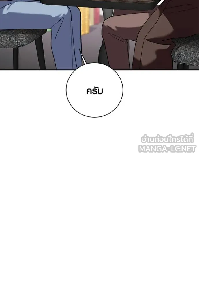 หน้า 69 จาก 129
