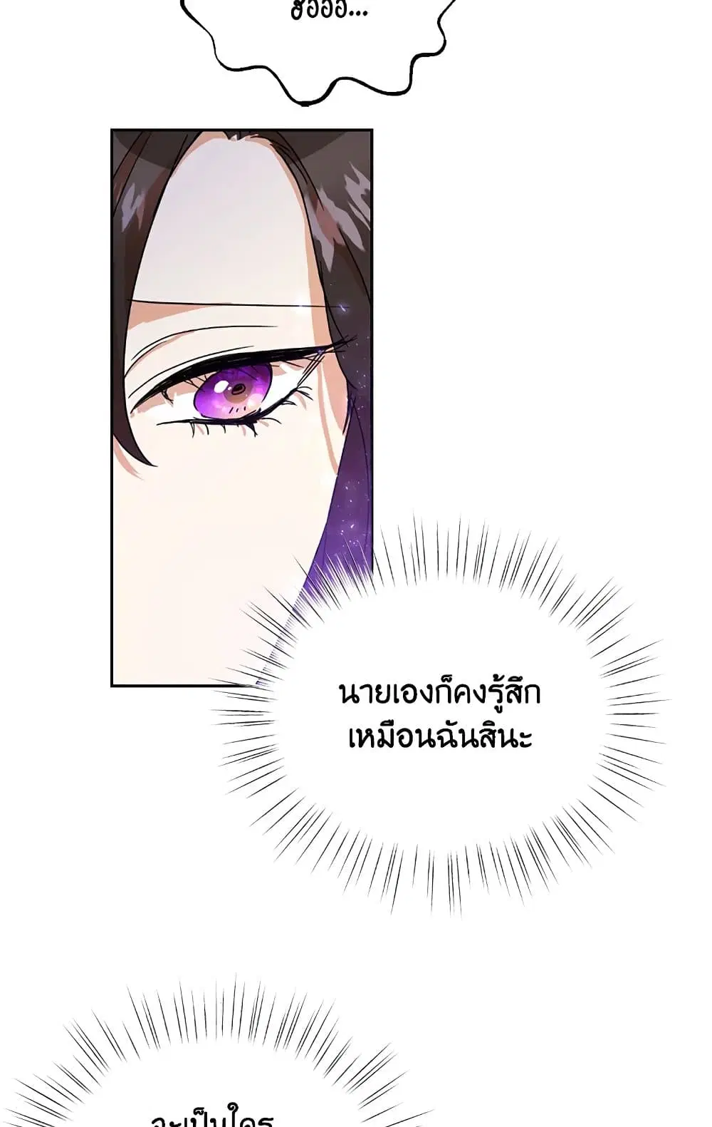 หน้า 39 จาก 68